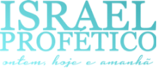 Logo Israel Profético